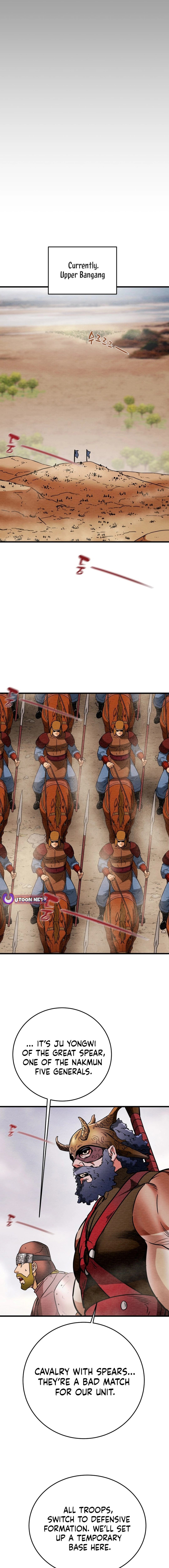 Heavenly Moon Chapter 187 - page 5