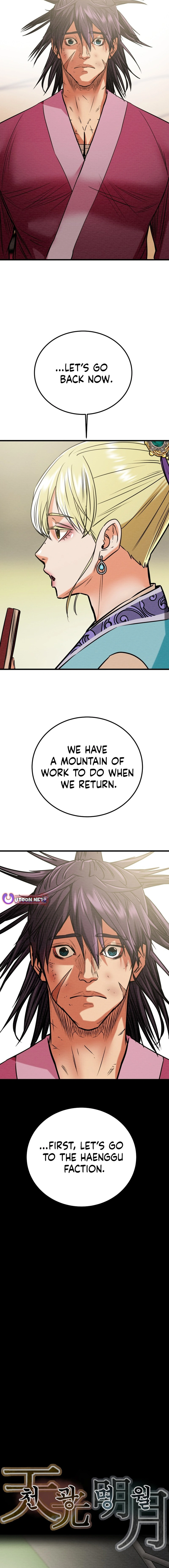 Heavenly Moon Chapter 190 - page 2