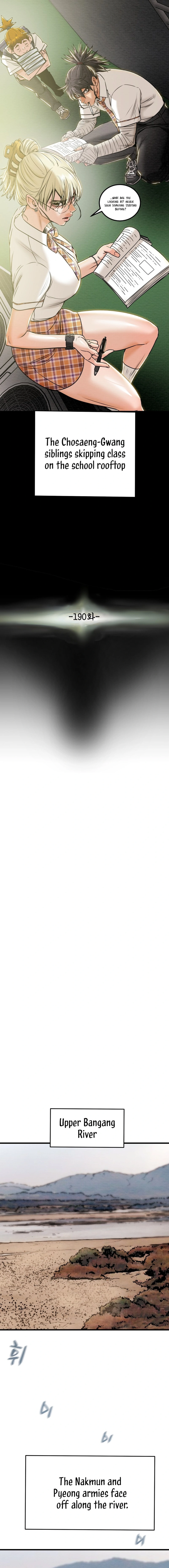 Heavenly Moon Chapter 190 - page 3