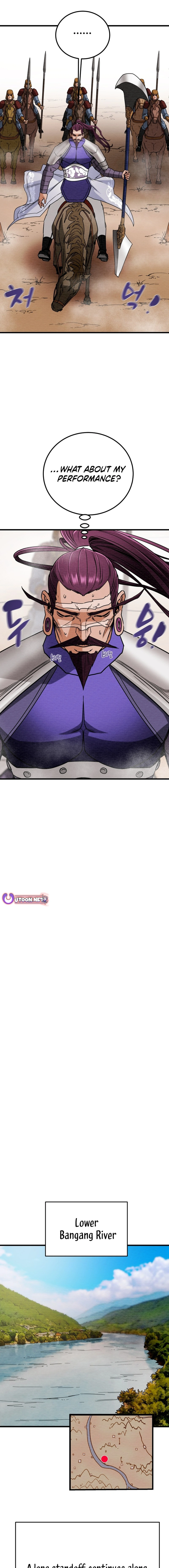 Heavenly Moon Chapter 190 - page 5