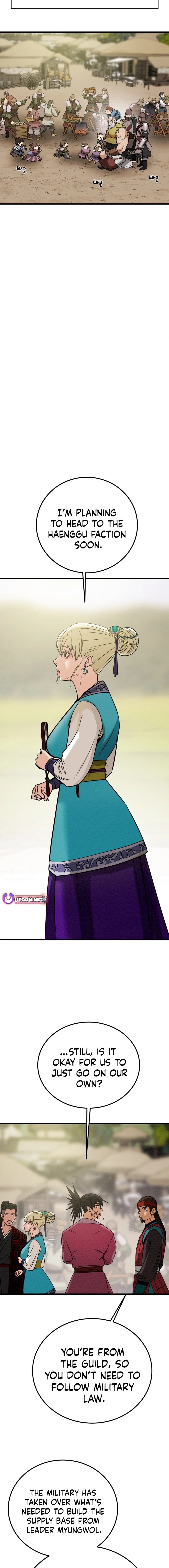 Heavenly Moon Chapter 190 - page 7