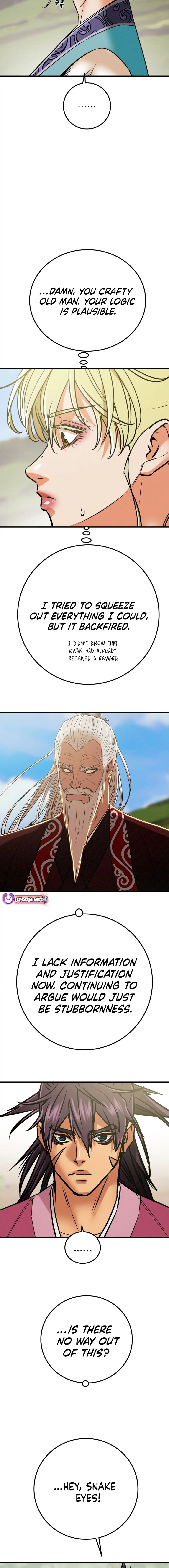 Heavenly Moon Chapter 191 - page 11