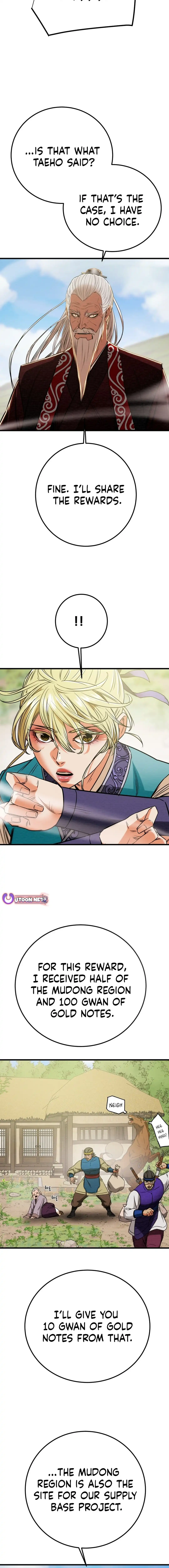 Heavenly Moon Chapter 191 - page 20