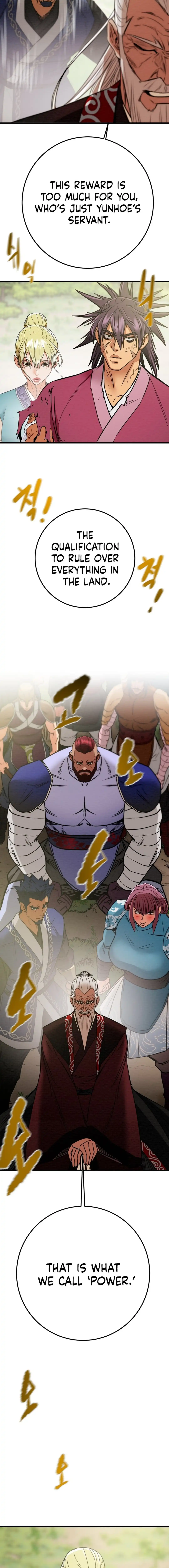 Heavenly Moon Chapter 191 - page 23
