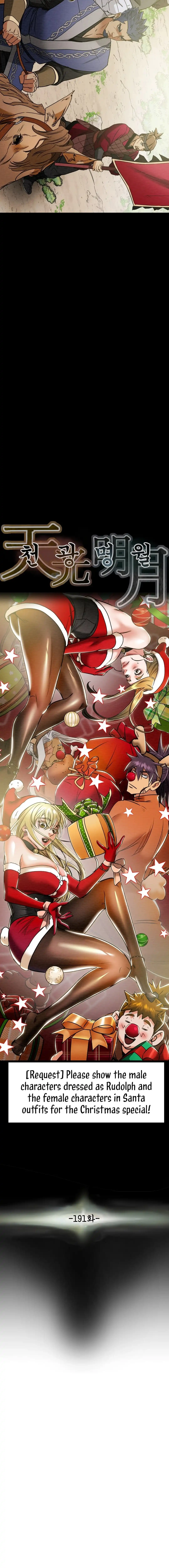 Heavenly Moon Chapter 191 - page 3