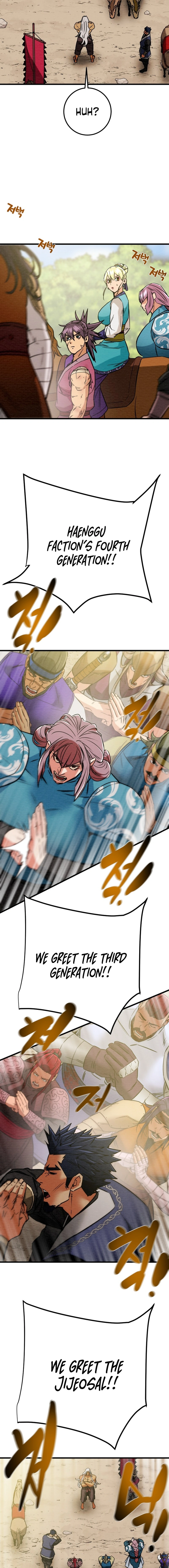 Heavenly Moon Chapter 192 - page 14