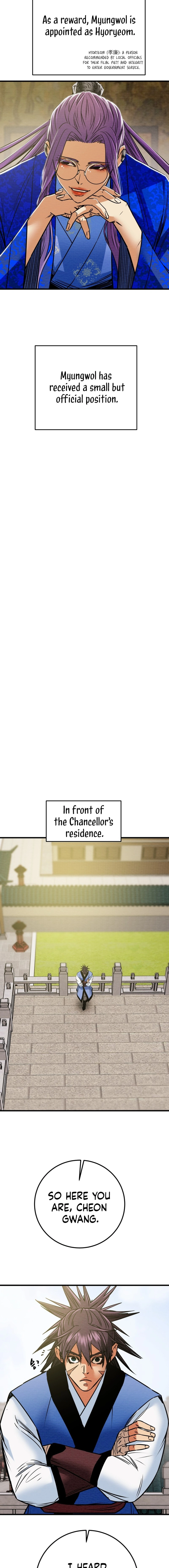 Heavenly Moon Chapter 192 - page 19