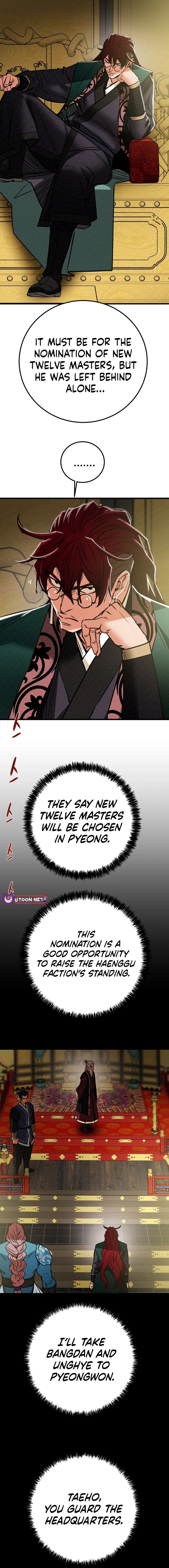 Heavenly Moon Chapter 192 - page 5