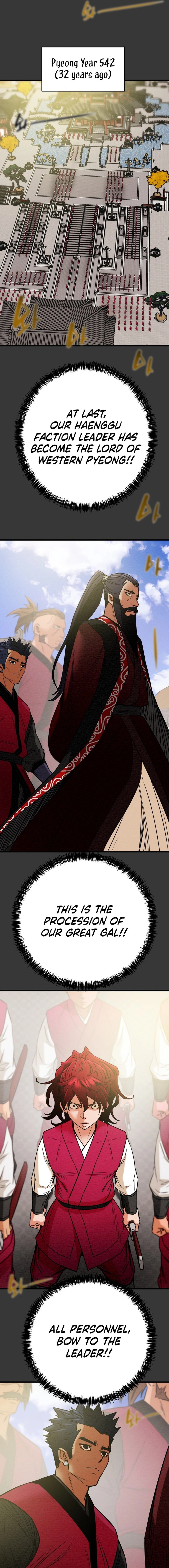 Heavenly Moon Chapter 192 - page 7