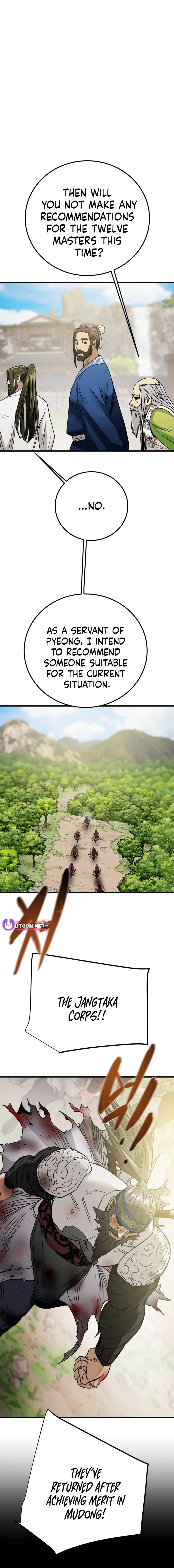 Heavenly Moon Chapter 193 - page 27