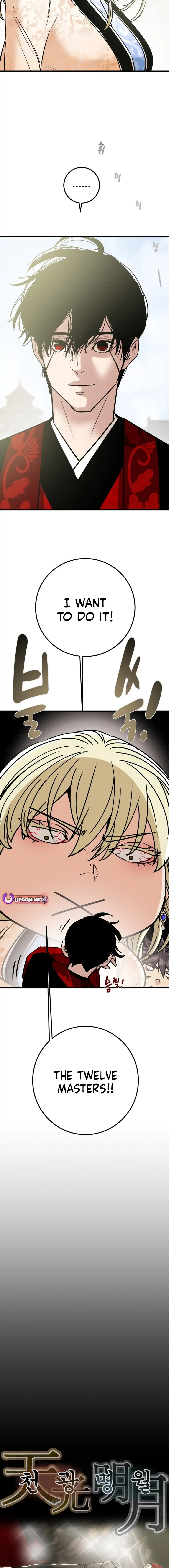 Heavenly Moon Chapter 193 - page 5