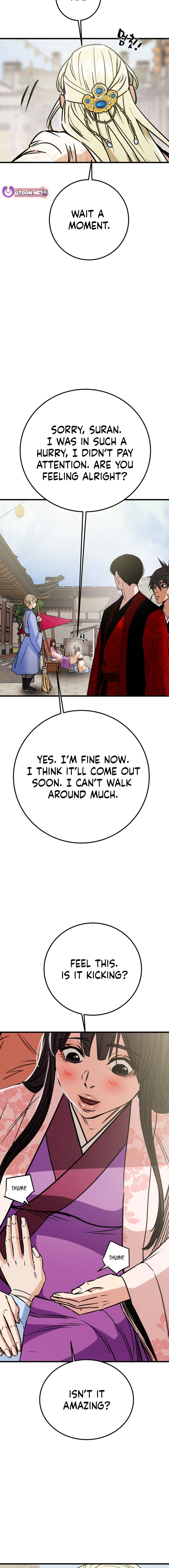 Heavenly Moon Chapter 194 - page 11