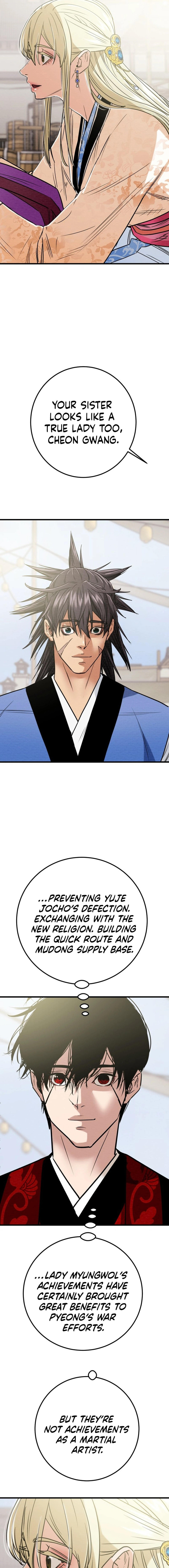 Heavenly Moon Chapter 194 - page 13