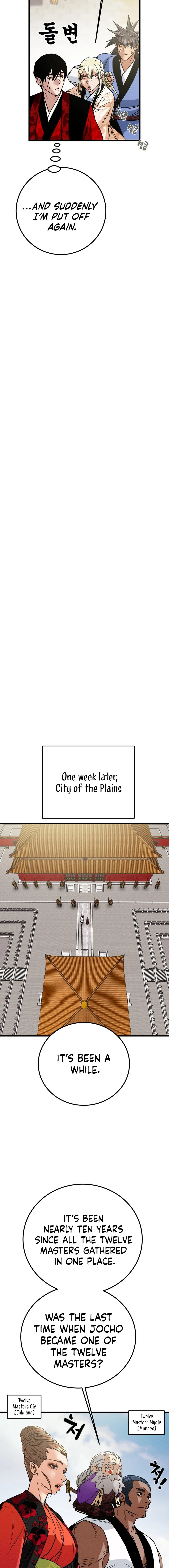 Heavenly Moon Chapter 194 - page 15