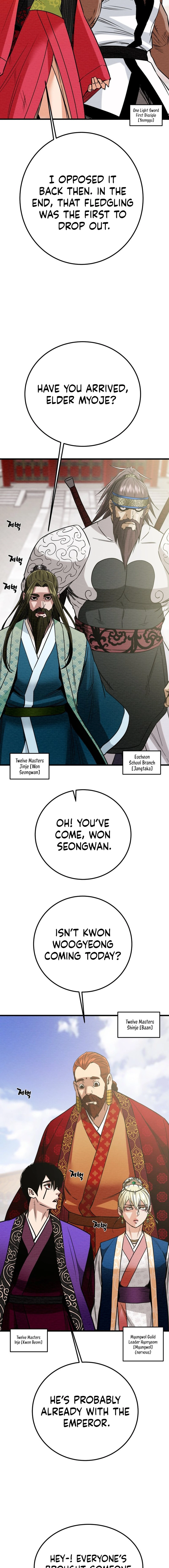 Heavenly Moon Chapter 194 - page 16