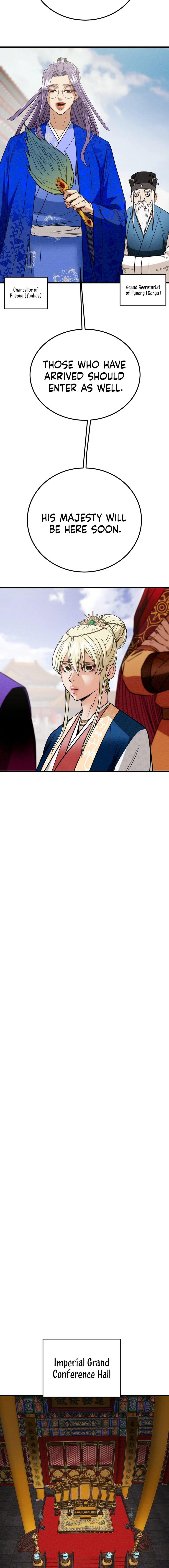 Heavenly Moon Chapter 194 - page 18