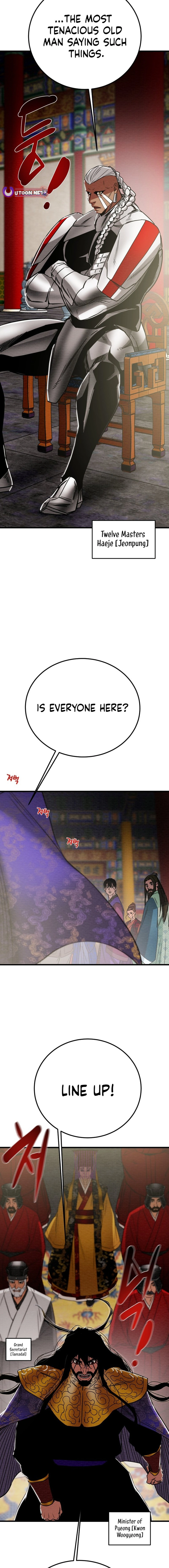 Heavenly Moon Chapter 194 - page 20