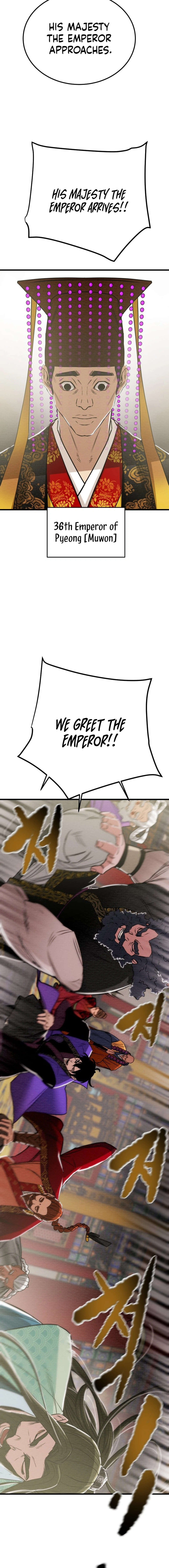 Heavenly Moon Chapter 194 - page 21