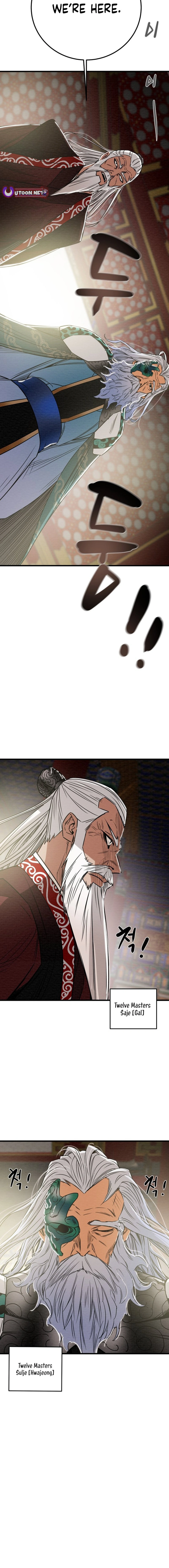 Heavenly Moon Chapter 194 - page 23