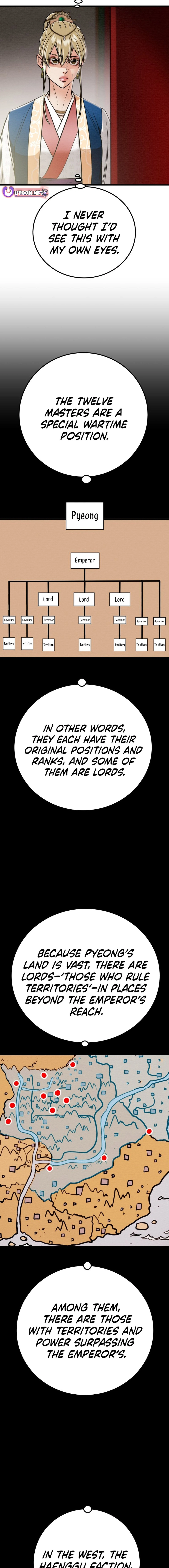 Heavenly Moon Chapter 194 - page 25