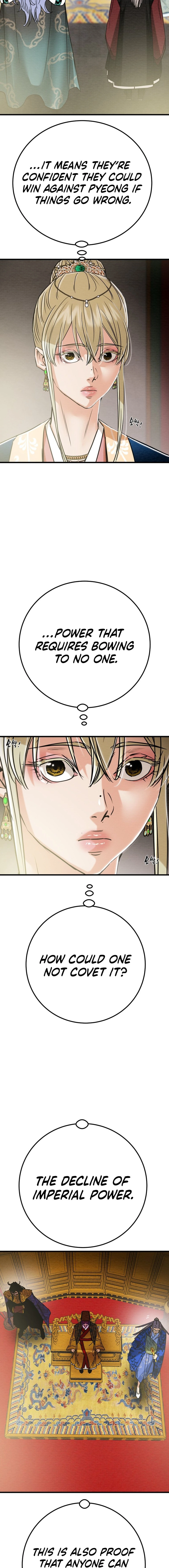 Heavenly Moon Chapter 194 - page 27