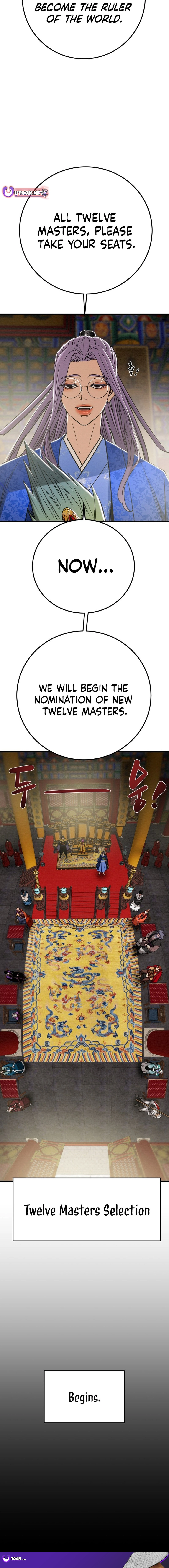 Heavenly Moon Chapter 194 - page 28