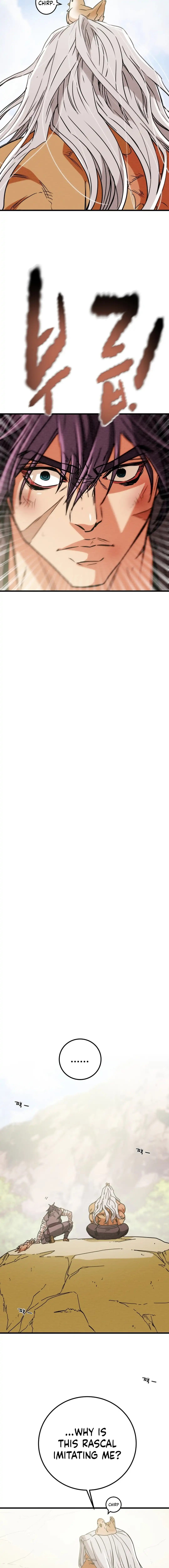 Heavenly Moon Chapter 195 - page 12