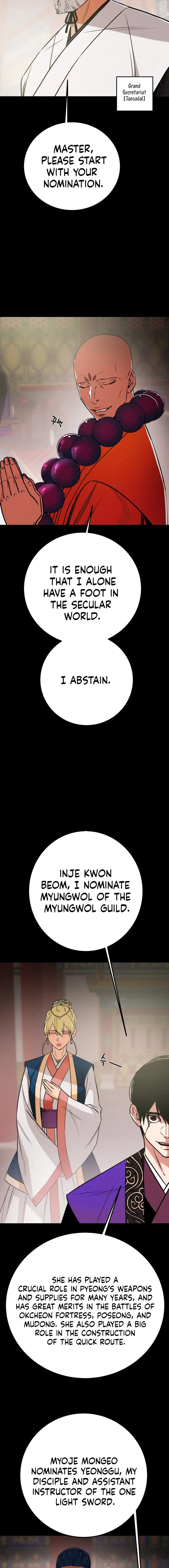 Heavenly Moon Chapter 195 - page 16