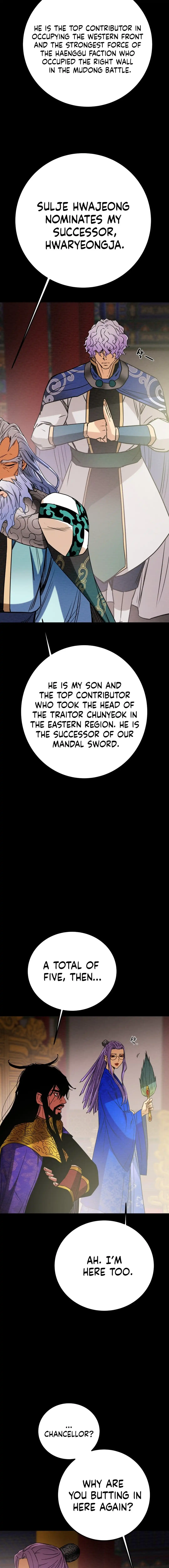 Heavenly Moon Chapter 195 - page 18