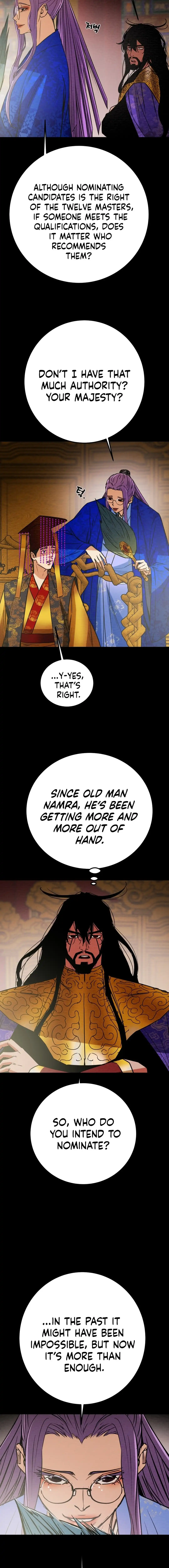 Heavenly Moon Chapter 195 - page 19