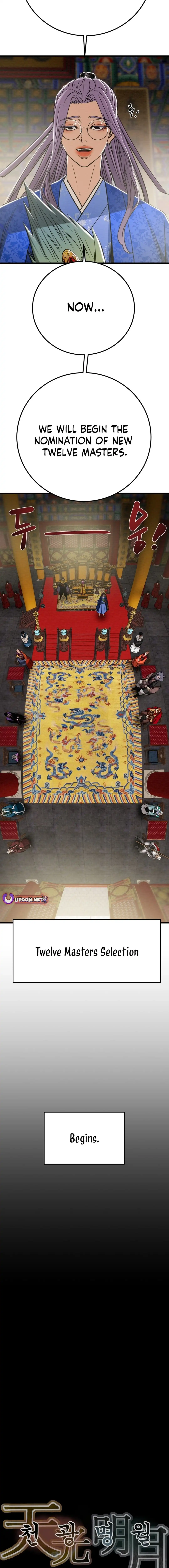 Heavenly Moon Chapter 195 - page 2