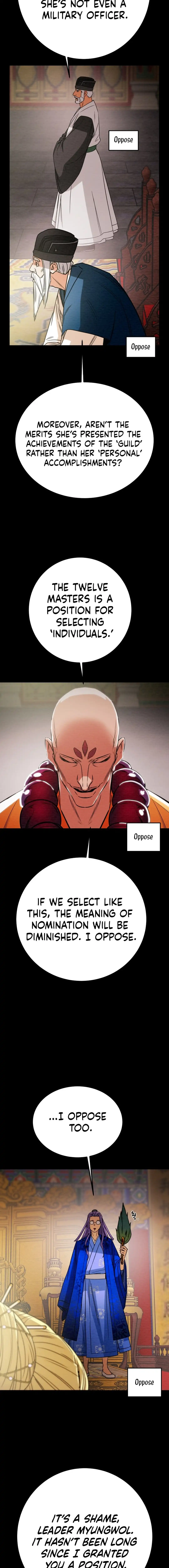 Heavenly Moon Chapter 195 - page 24