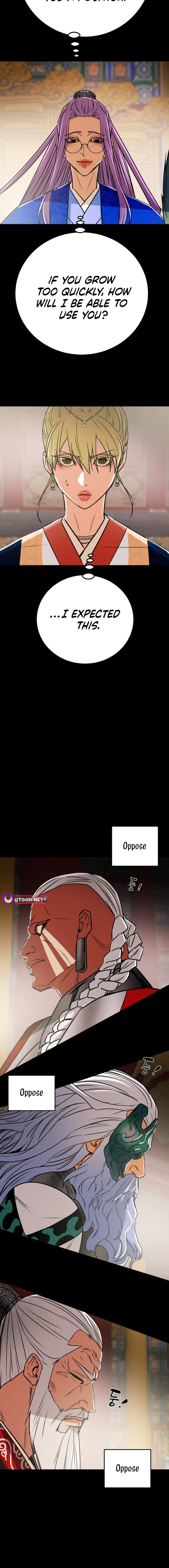 Heavenly Moon Chapter 195 - page 25