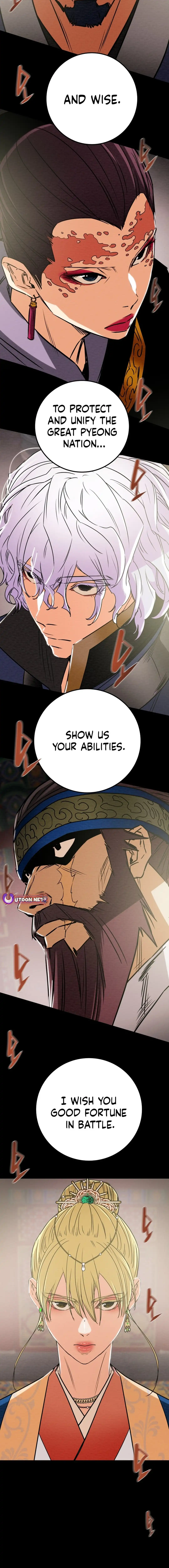 Heavenly Moon Chapter 195 - page 30