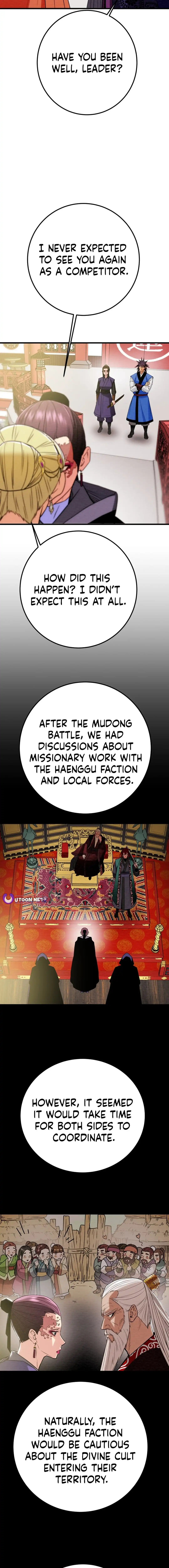 Heavenly Moon Chapter 196 - page 11