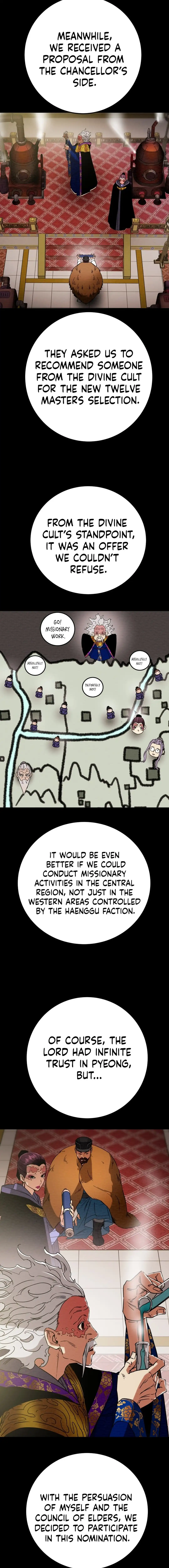 Heavenly Moon Chapter 196 - page 12