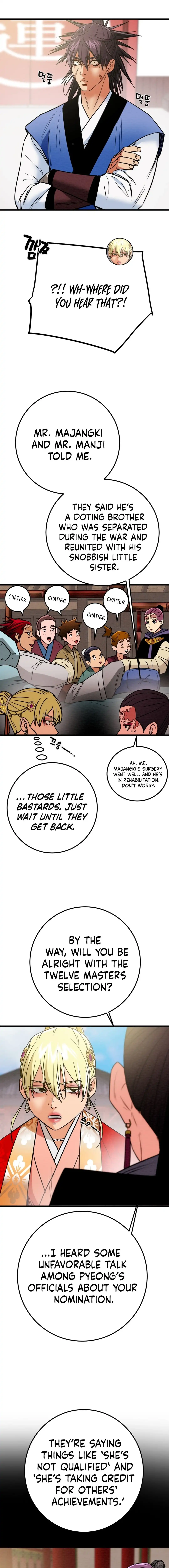 Heavenly Moon Chapter 196 - page 14