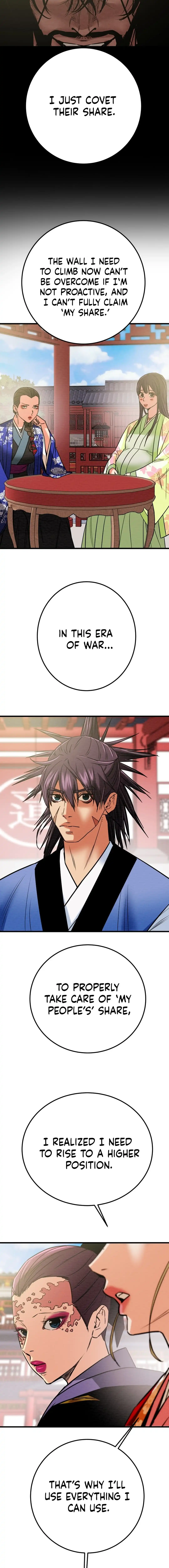 Heavenly Moon Chapter 196 - page 17