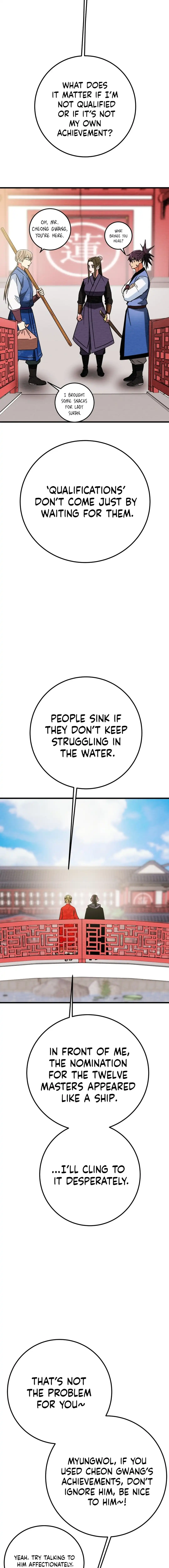 Heavenly Moon Chapter 196 - page 18