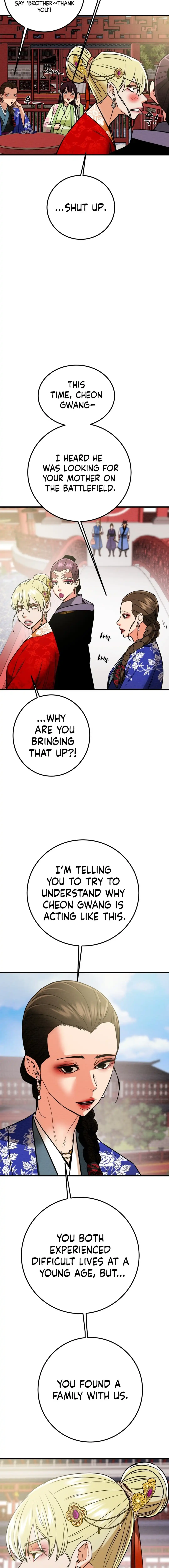 Heavenly Moon Chapter 196 - page 19