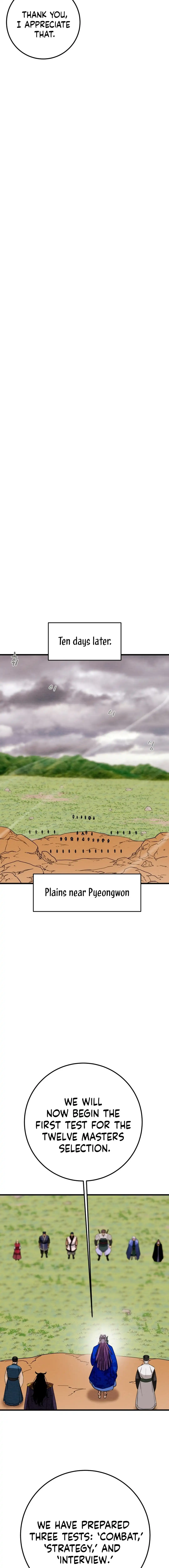 Heavenly Moon Chapter 196 - page 24