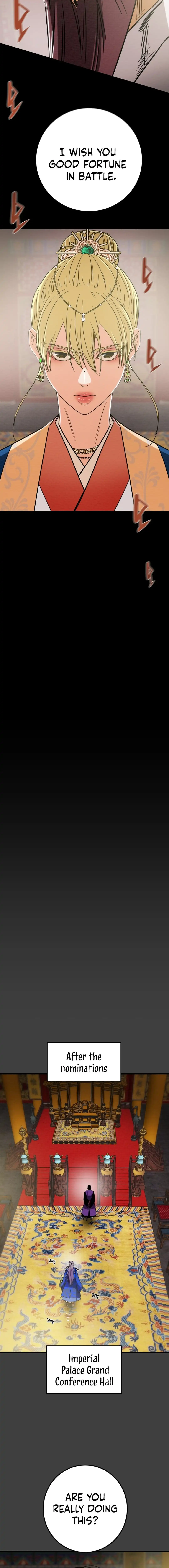 Heavenly Moon Chapter 196 - page 3