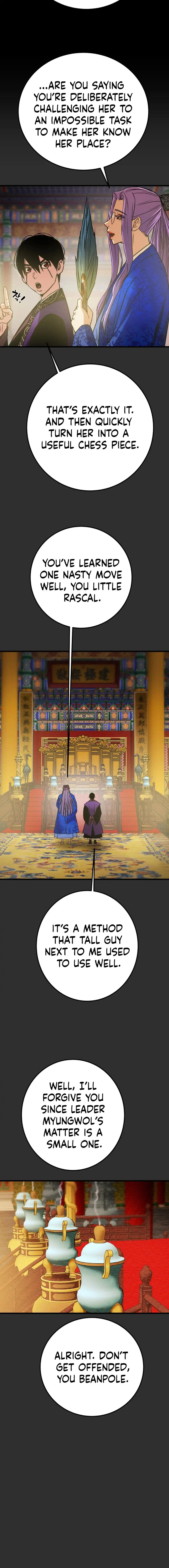 Heavenly Moon Chapter 196 - page 7