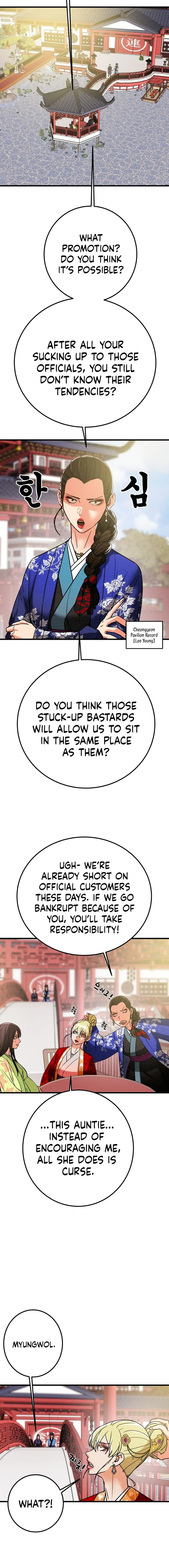 Heavenly Moon Chapter 196 - page 9