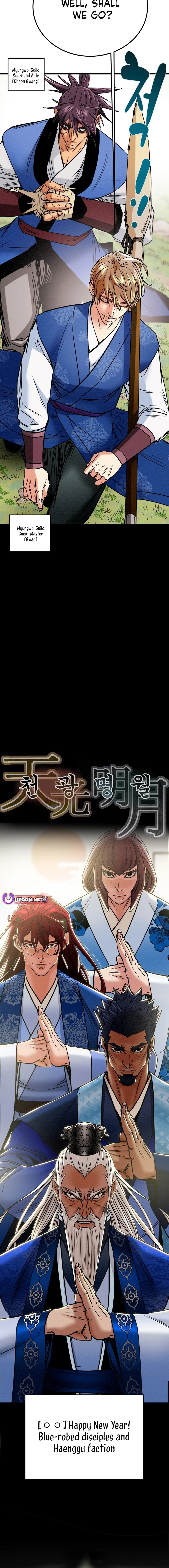 Heavenly Moon Chapter 197 - page 2