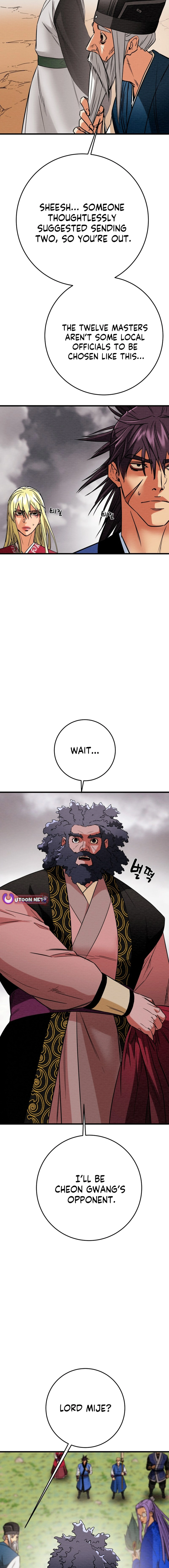 Heavenly Moon Chapter 197 - page 6