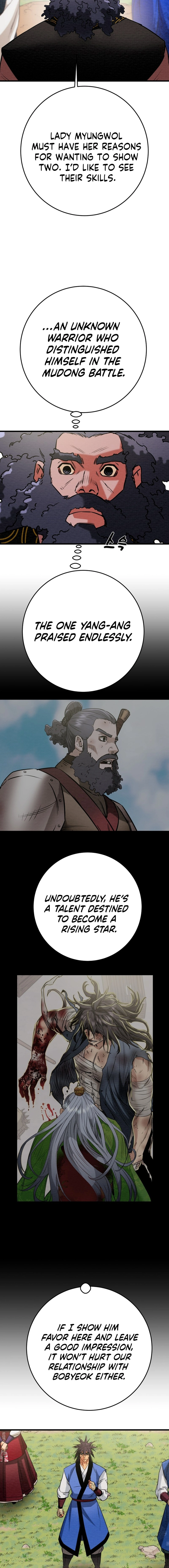 Heavenly Moon Chapter 197 - page 7