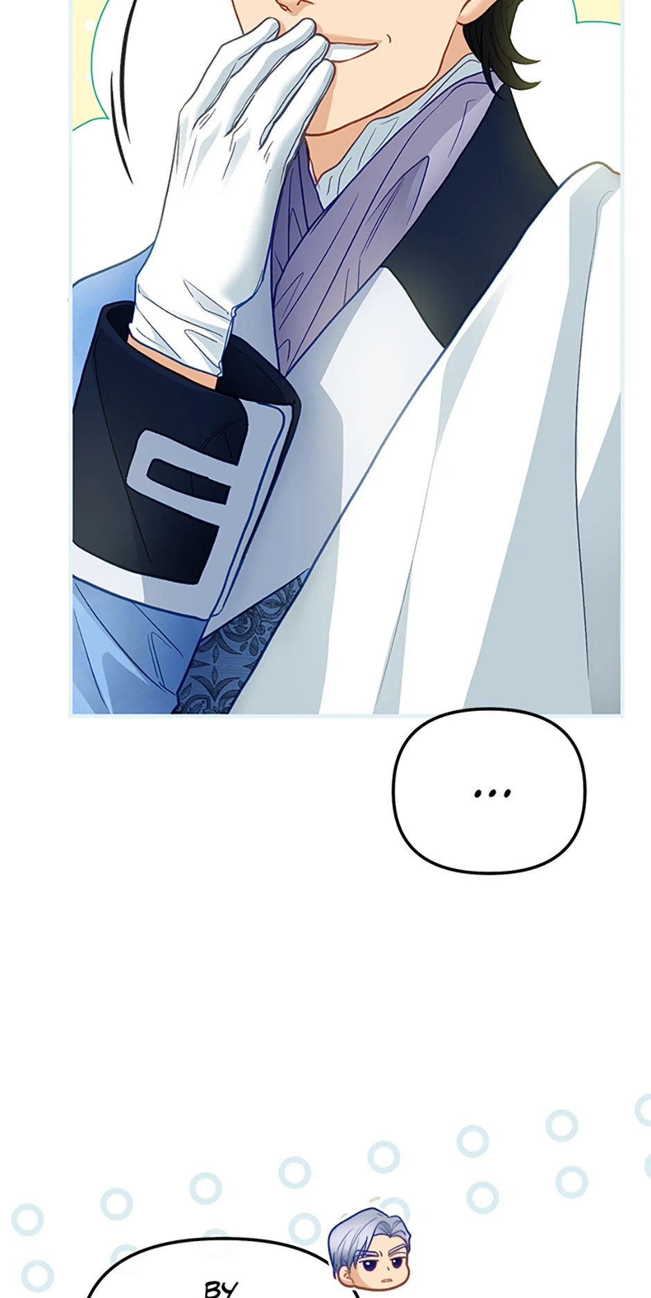 The Glamorous Life of the Fake Mistress Chapter 94 - page 49