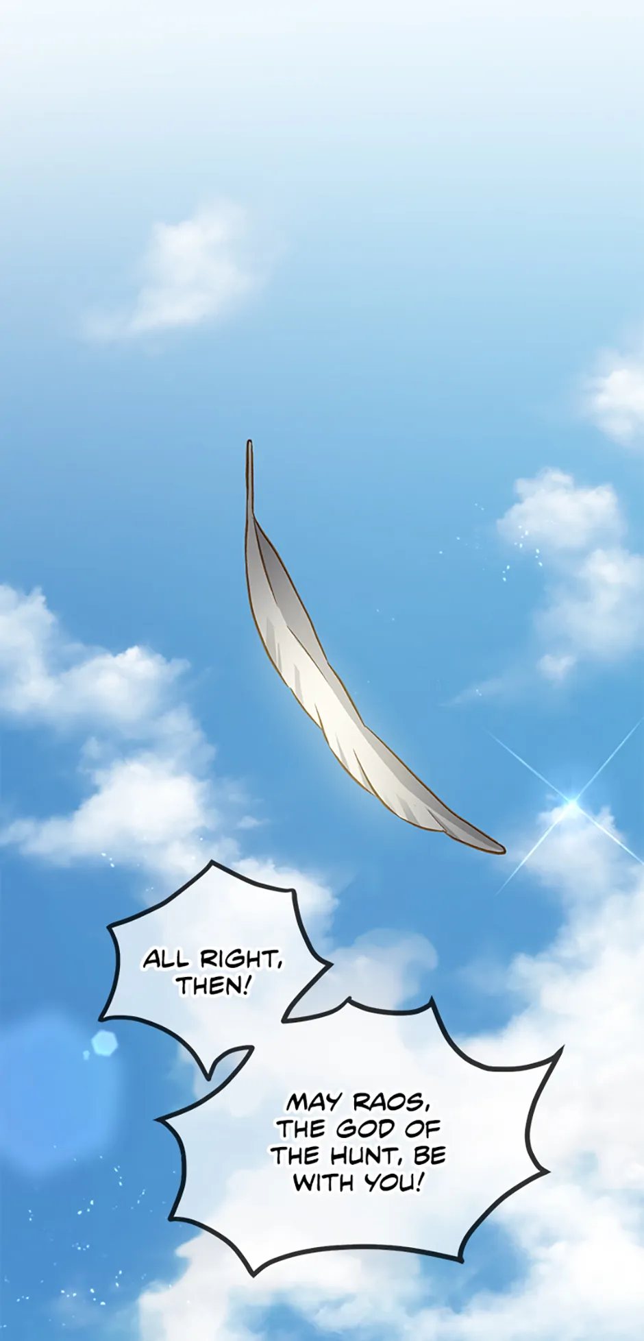 The Glamorous Life of the Fake Mistress Chapter 94 - page 71