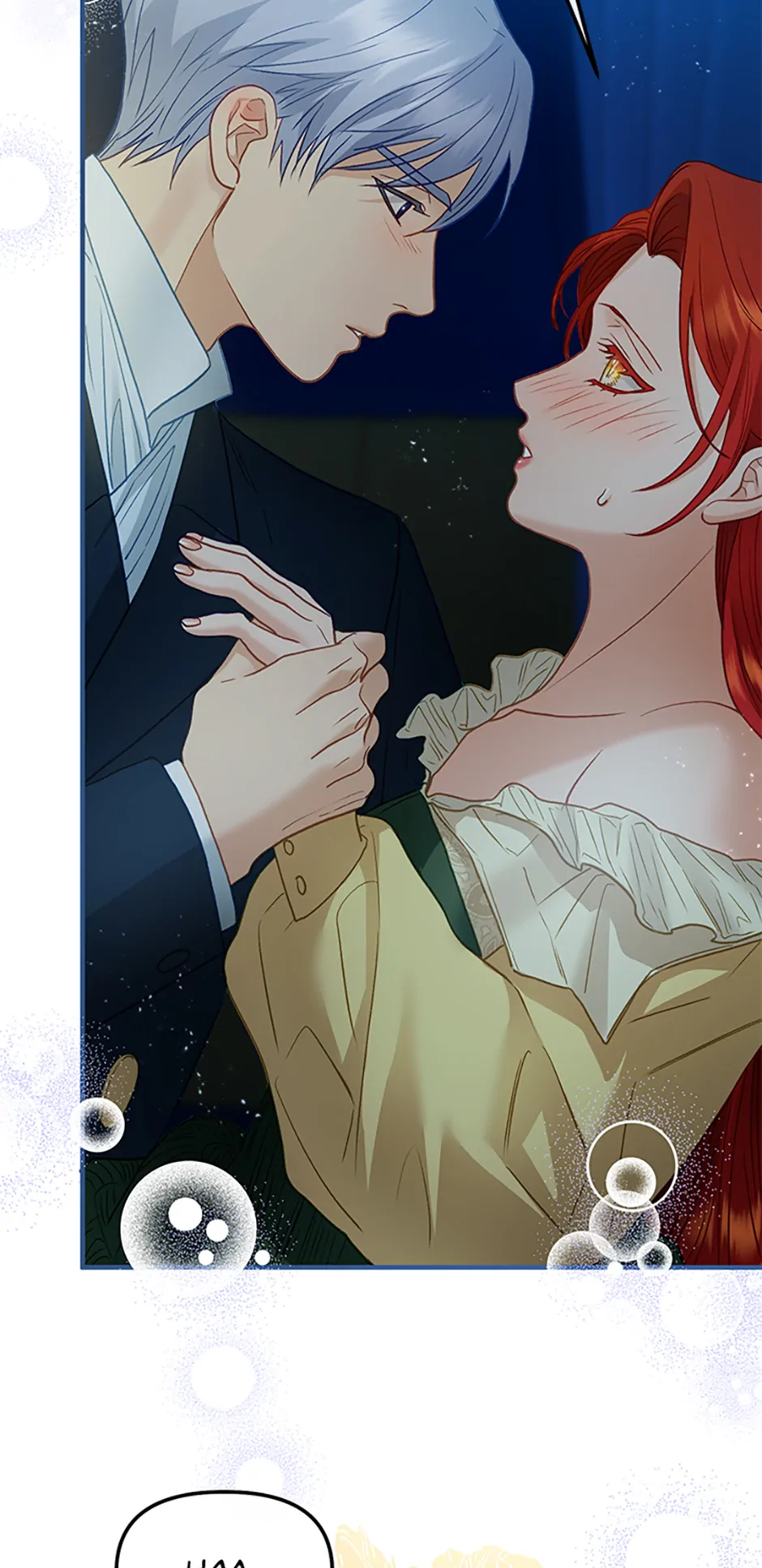 The Glamorous Life of the Fake Mistress Chapter 96 - page 46
